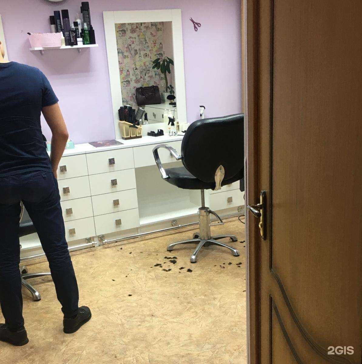 Отзывы на компанию Модный Акцент в г. Белгород c фото