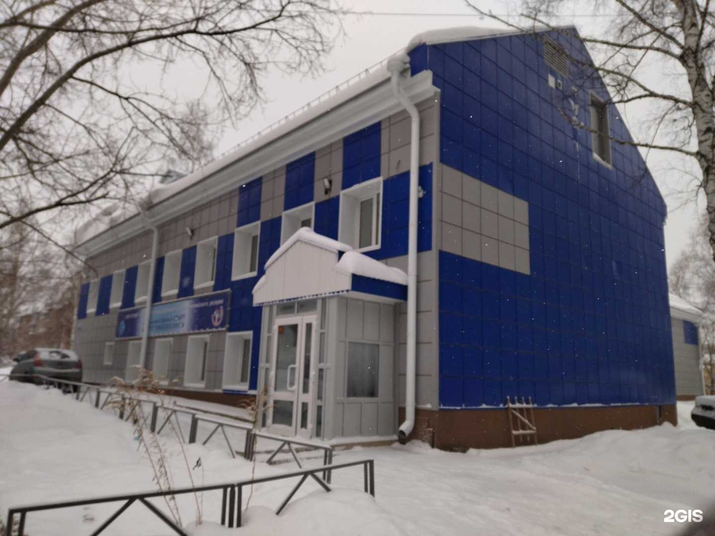 Отзывы на компанию Федерация кикбоксинга Томской области в Томске c фото - фотография 2 из 2