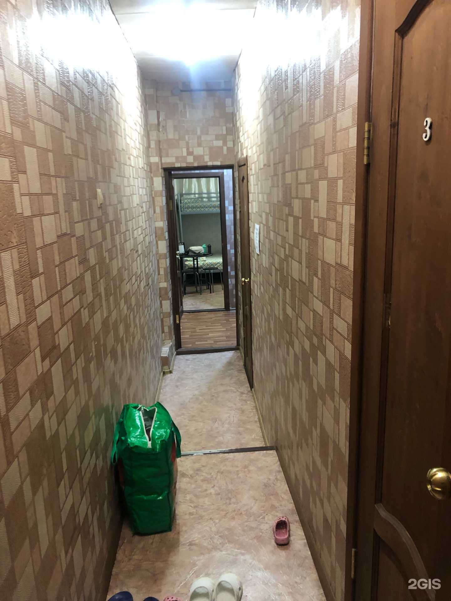 Отзывы на компанию Бонус в г. Самара c фото