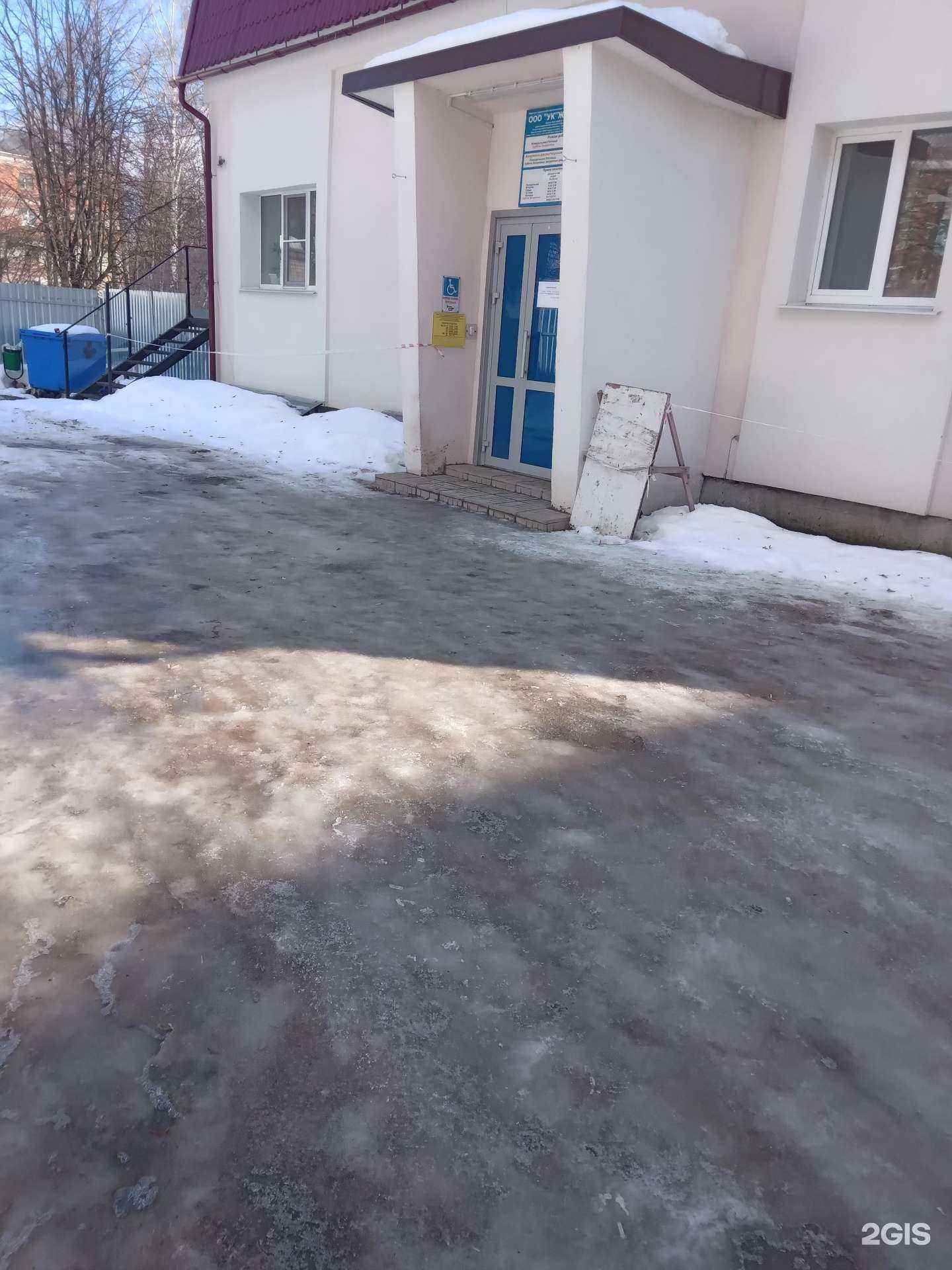 Отзывы на компанию Жилфонд в г. Новочебоксарск c фото