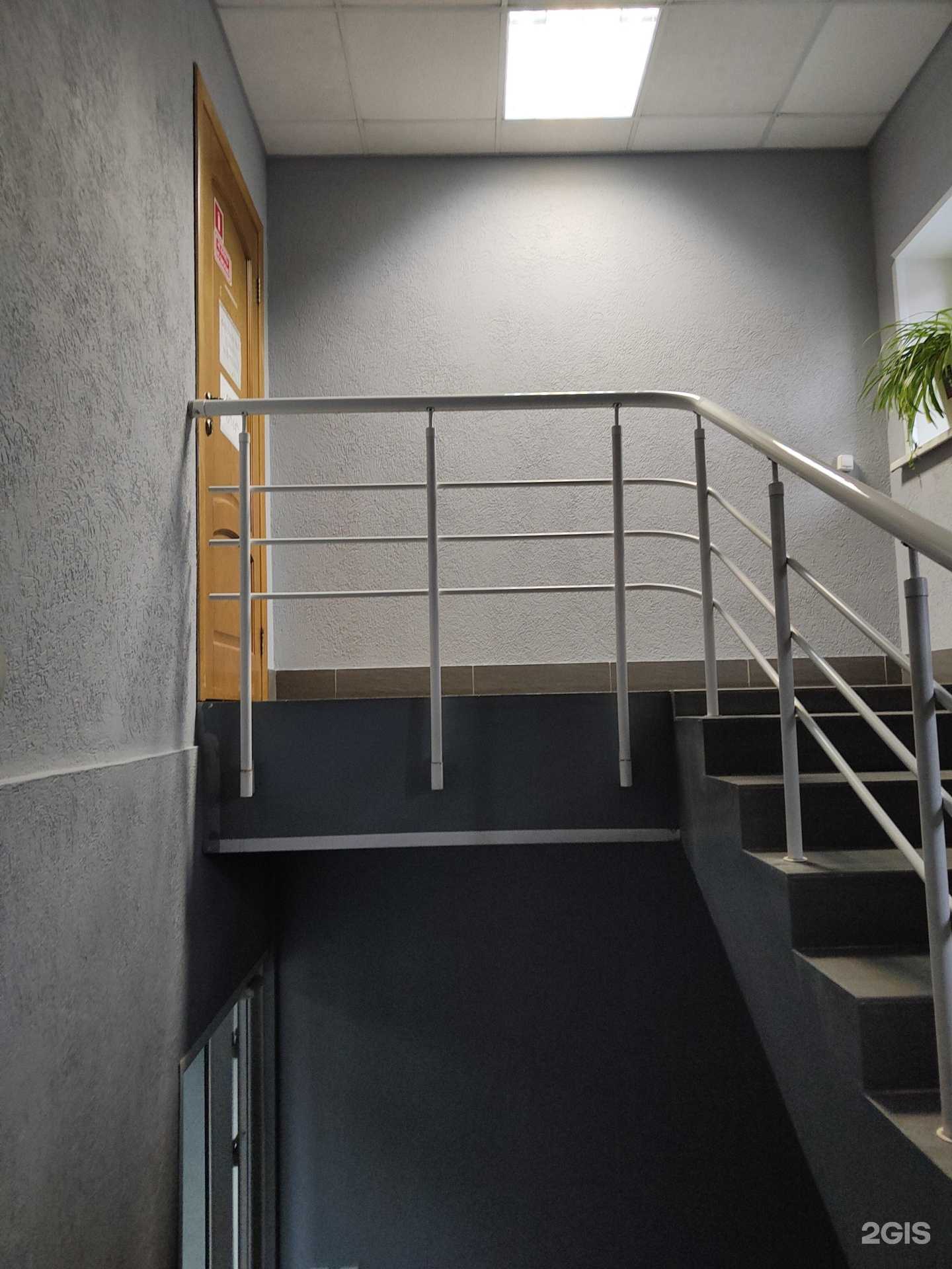 Отзывы на компанию Ритуальные услуги в г. Новосибирск c фото