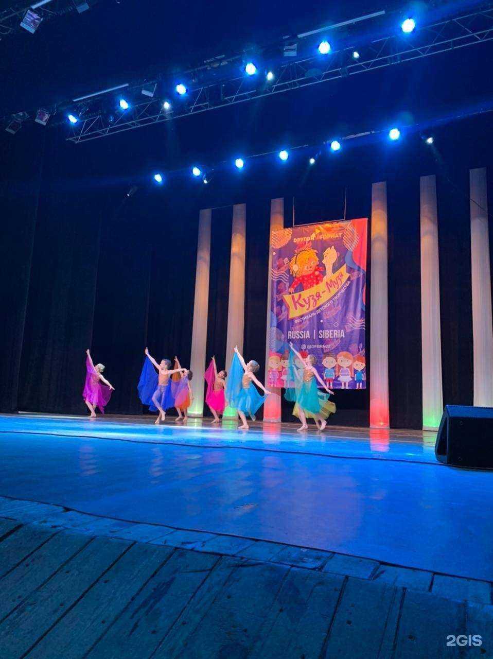 Отзывы на компанию Smile в Барнауле c фото