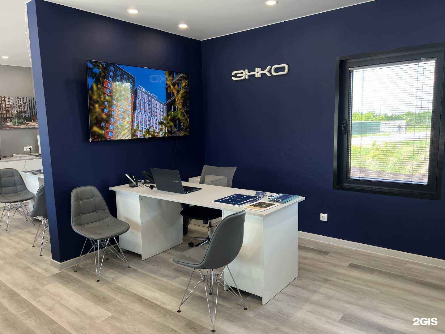 Отзывы на компанию Мириады в г. Тюмень c фото