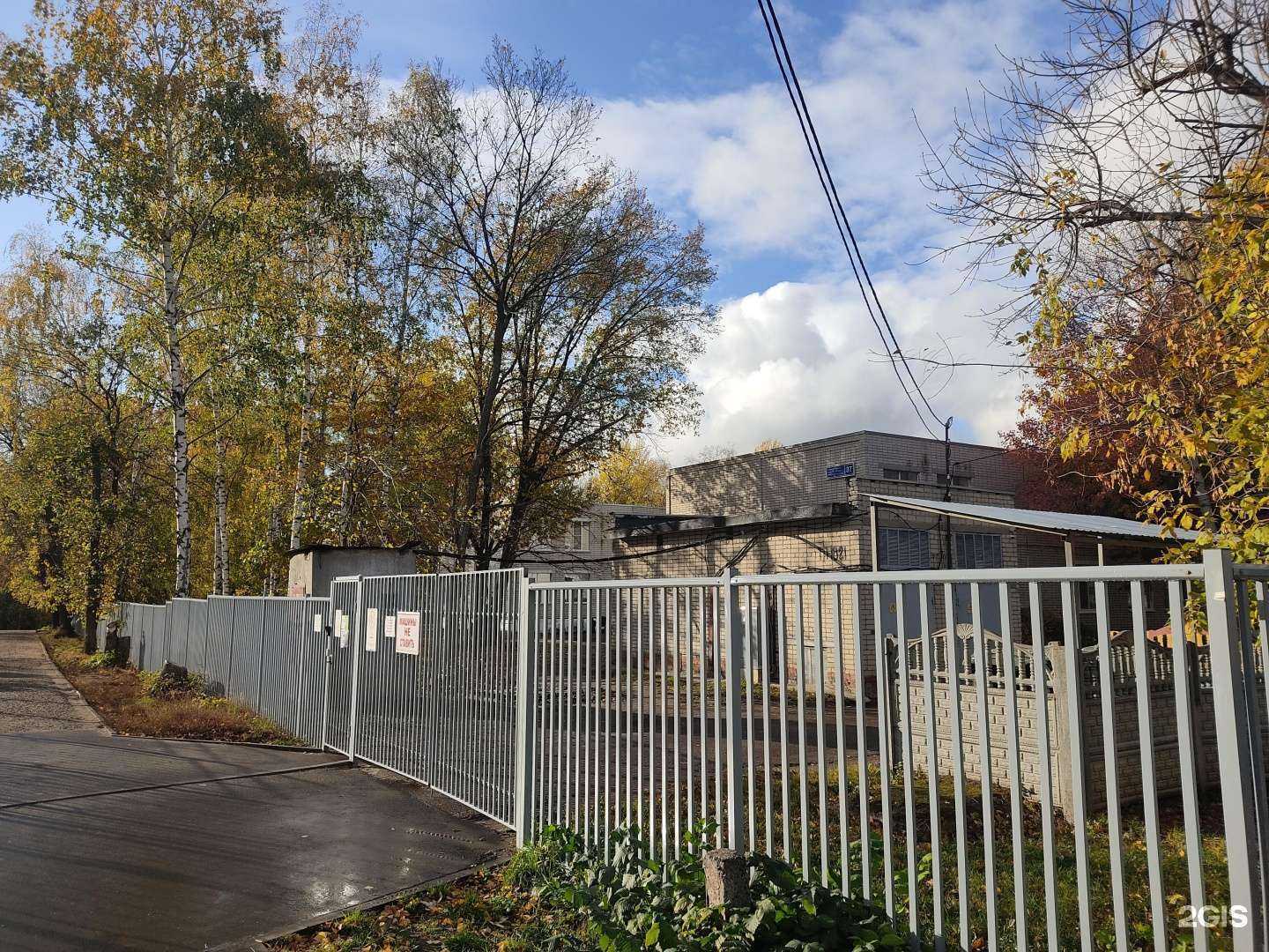 Отзывы на компанию Ромашка в Казани c фото