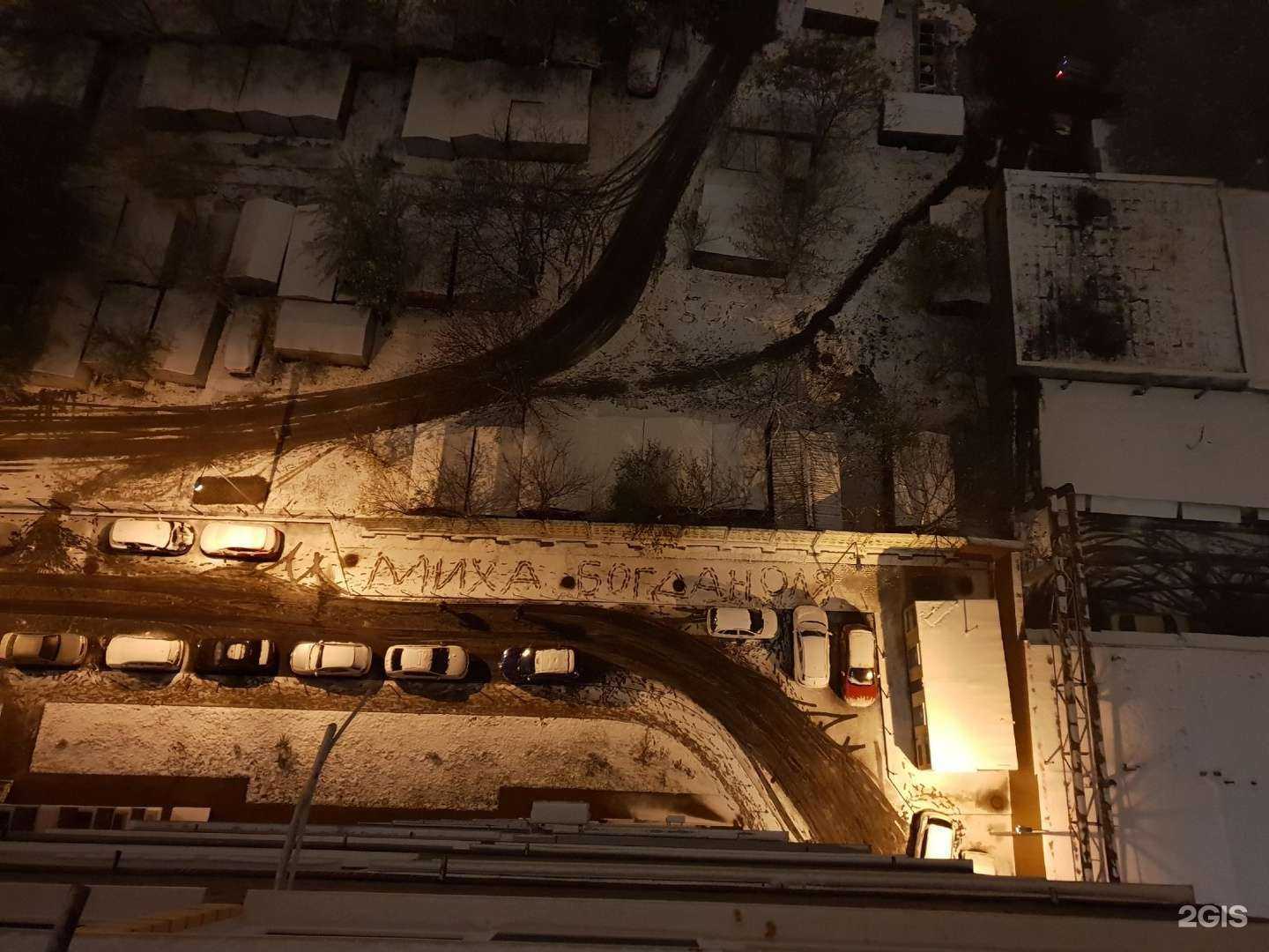 Отзывы на компанию Клиника Здоровой Улыбки в Краснодаре c фото - фотография 2 из 2