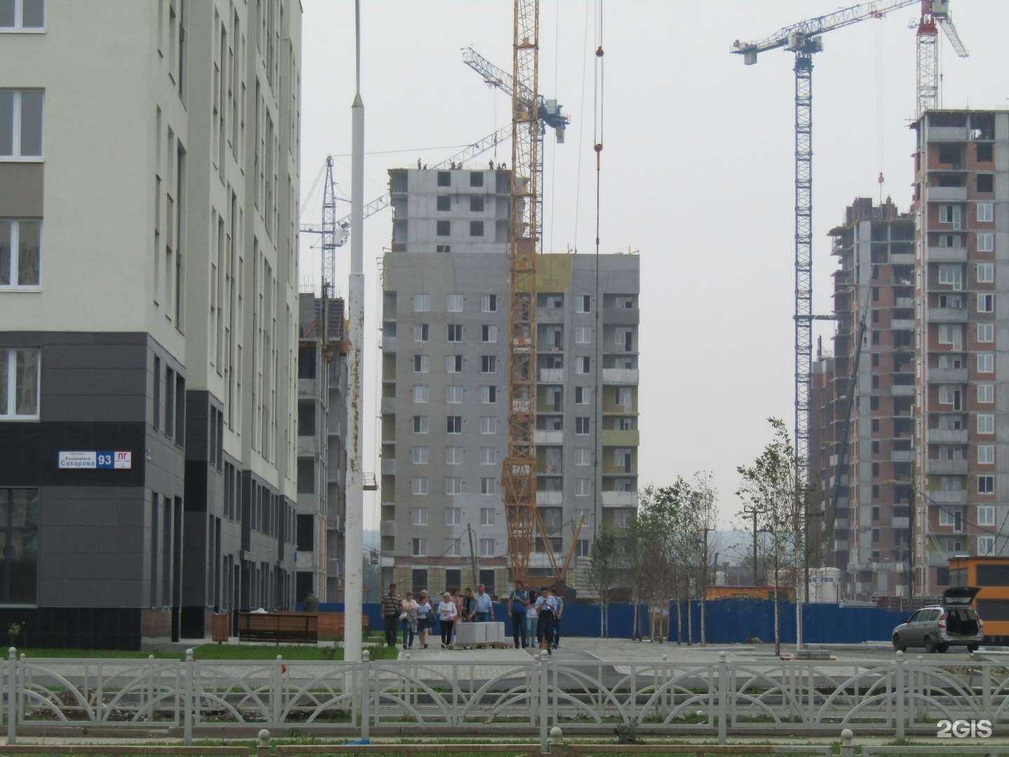 Отзывы на компанию Mironov`s sport studio в Екатеринбурге c фото - фотография 2 из 2