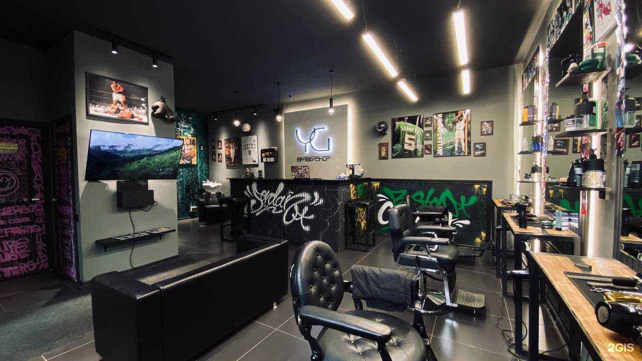 Отзывы на компанию Yg  в Комсомольске-на-Амуре c фото