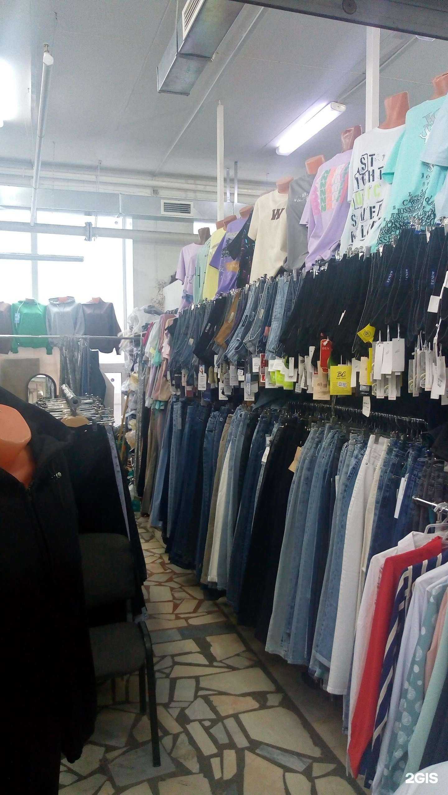 Отзывы на компанию Джинсы тут в г. Сыктывкар c фото