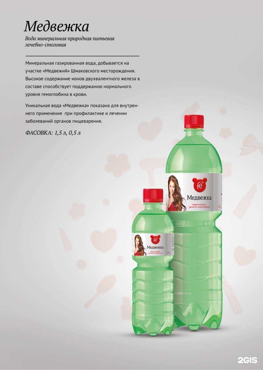 Отзывы на компанию Монастырская и Славда в Хабаровске c фото