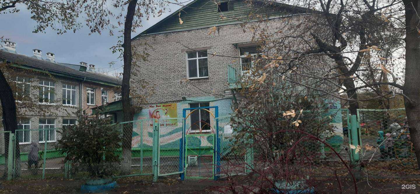 Отзывы на компанию Детский сад №101 в г. Уссурийск c фото