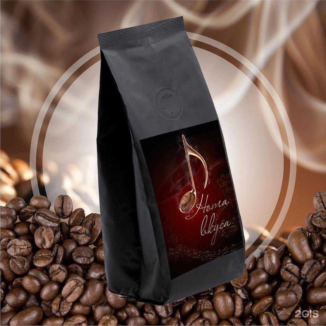 Отзывы на компанию Серебряные ключи в Тюмени c фото