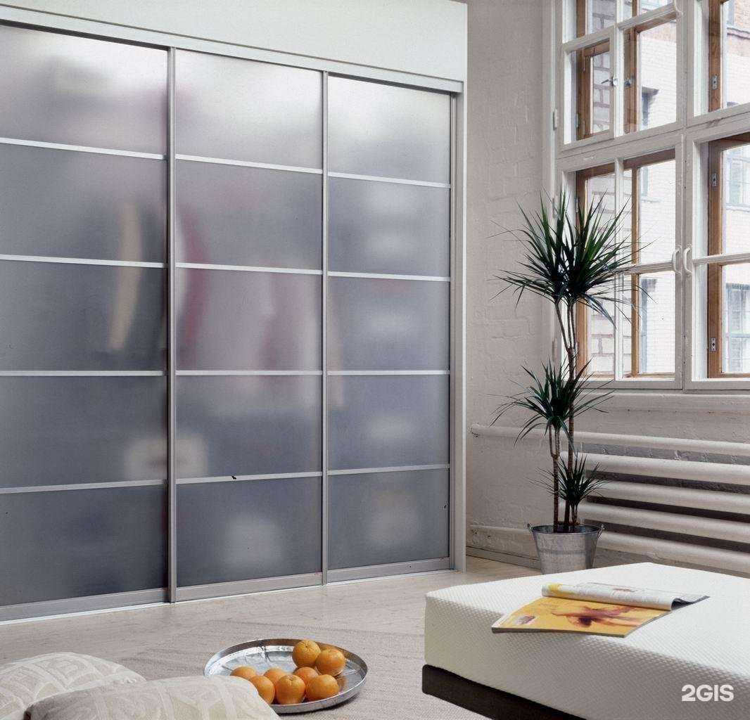 Отзывы на компанию Мосфартук в Королёве c фото