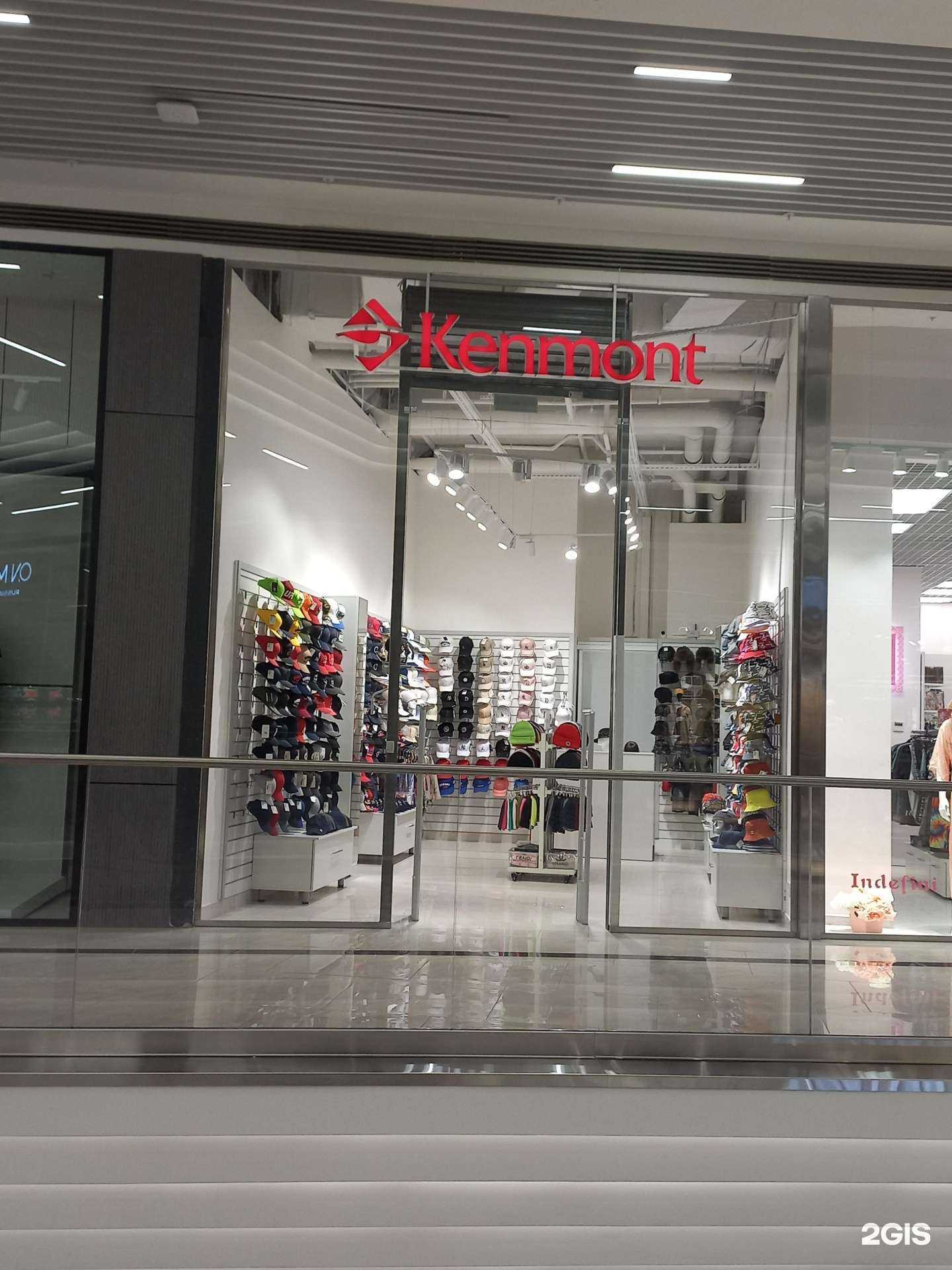 Отзывы на компанию Kenmont в Перми c фото