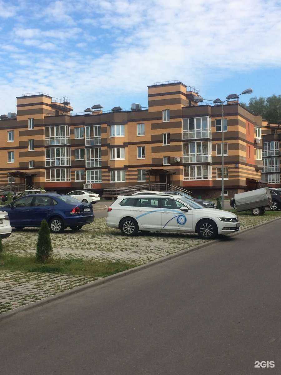 Отзывы на компанию Эвита в г. Коммунарка c фото