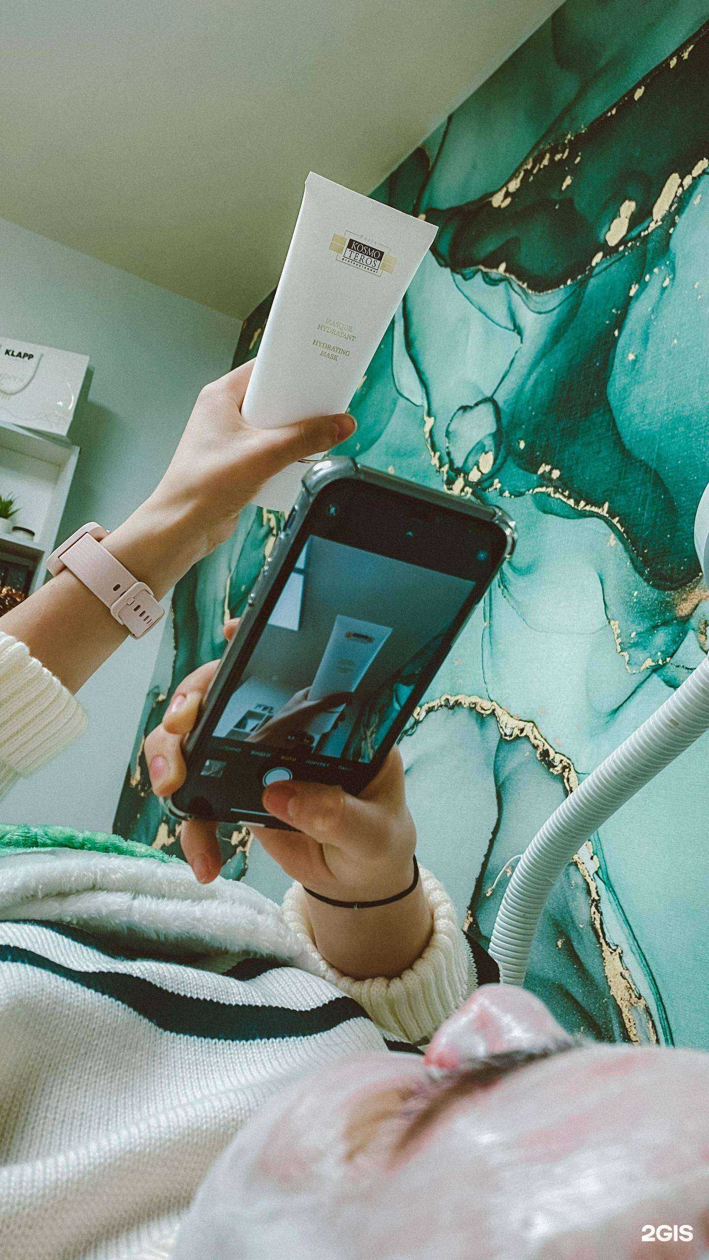 Отзывы на компанию Кабинет косметолога-эстетиста в г. Архангельск c фото