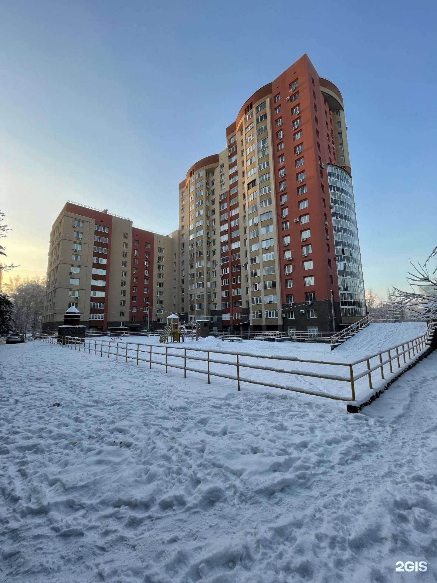 Отзывы на компанию Kidscool в Уфе c фото - фотография 2 из 2