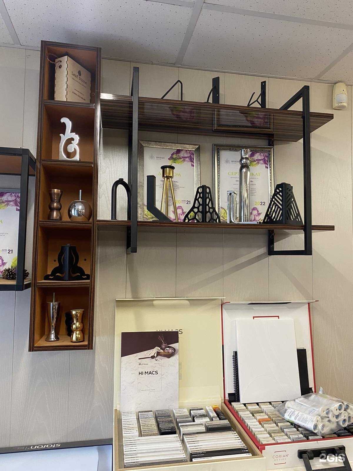 Отзывы на компанию Новый стиль в Самаре c фото