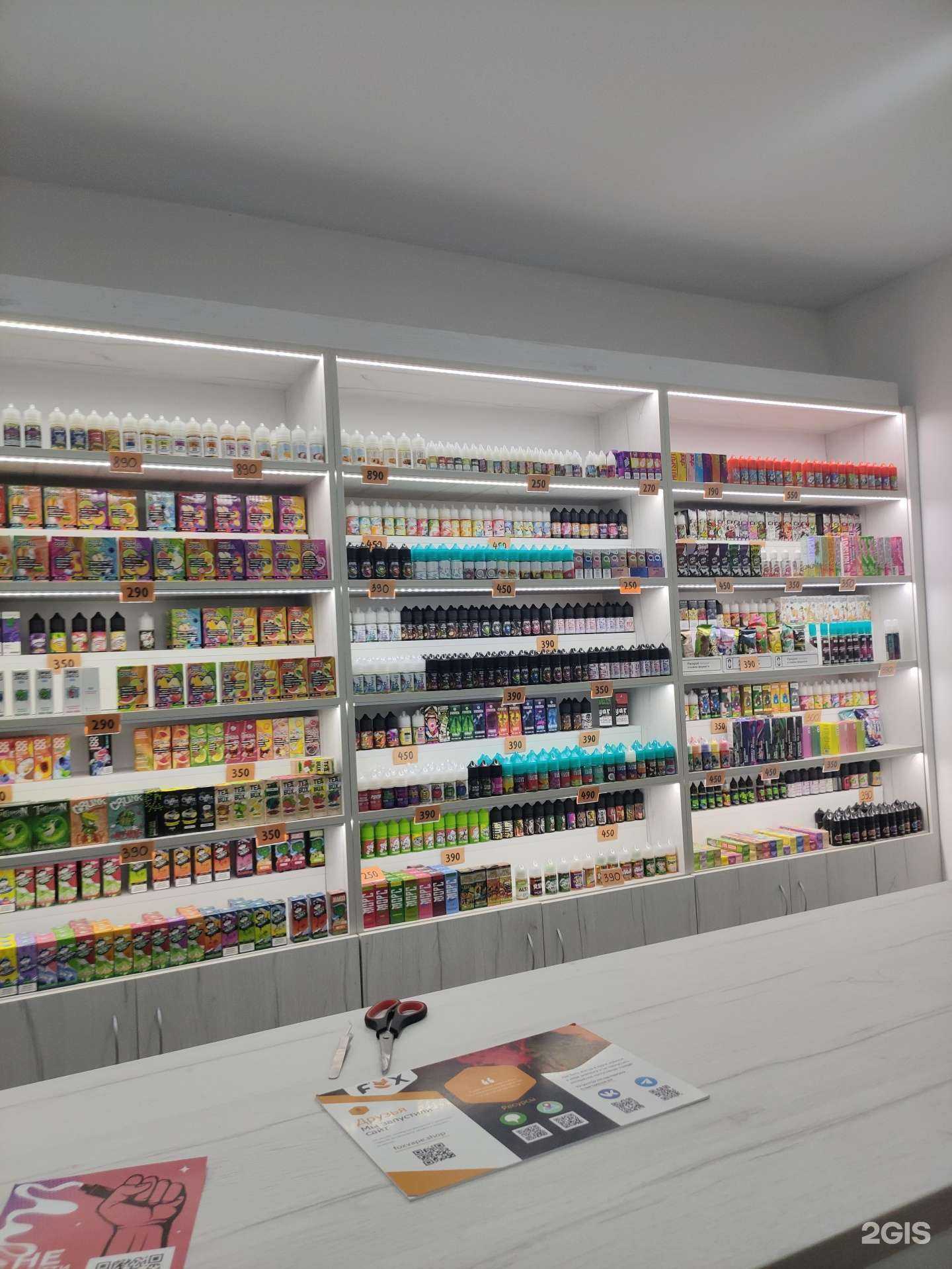 Отзывы на компанию Fox Vape Shop в г. Пермь c фото