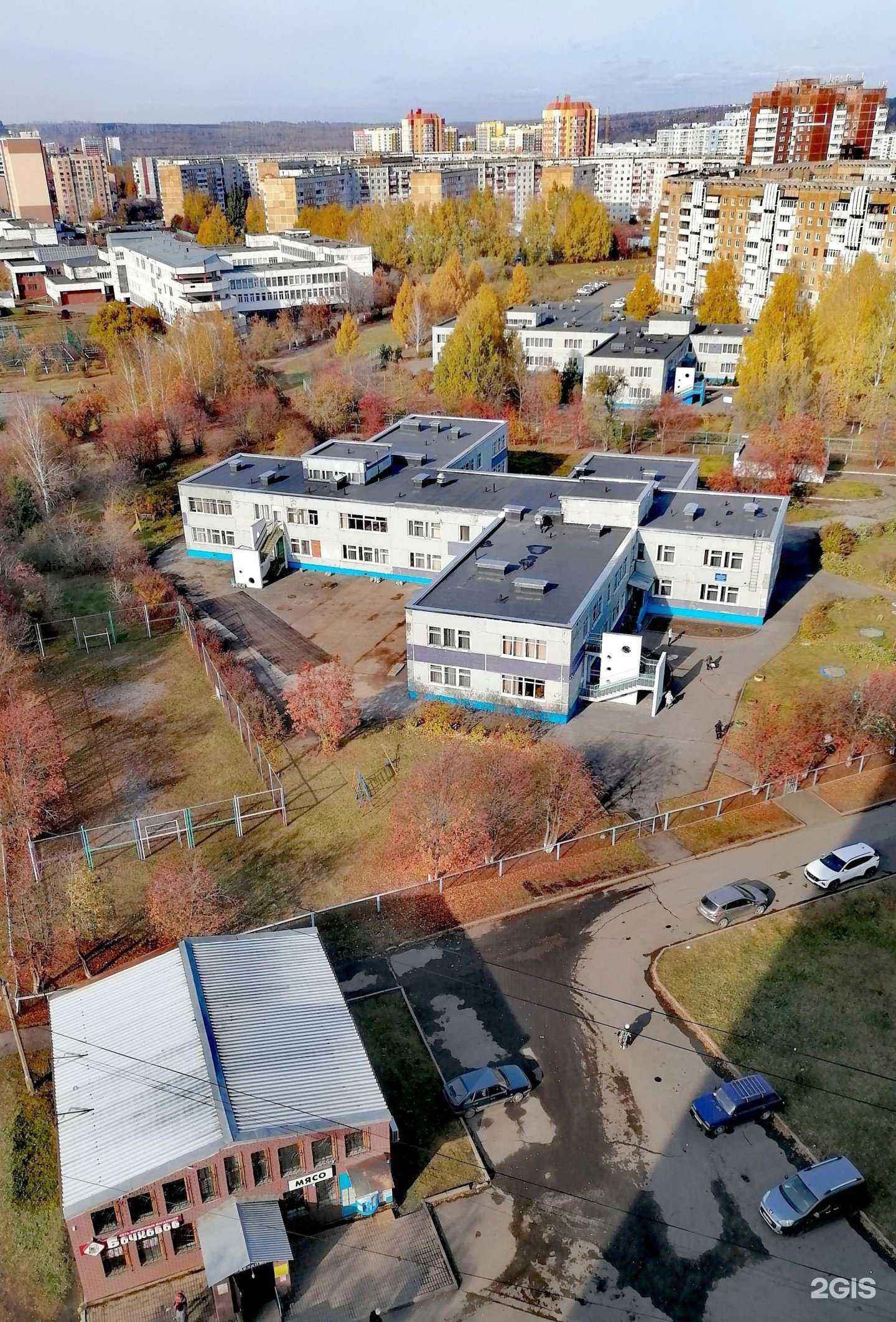 Отзывы на компанию Школа №101 в Кемерове c фото