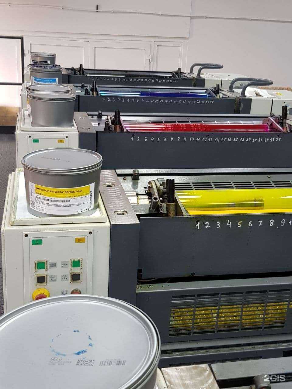 Отзывы на компанию Кавказинтерпресс в Ставрополе c фото