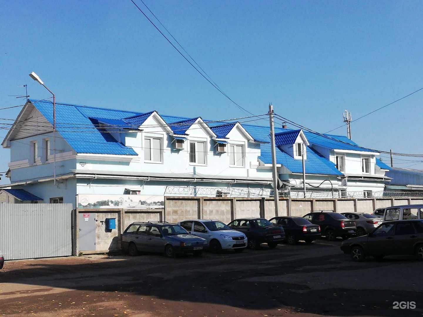 Отзывы на компанию Мултиколор в Костроме c фото - фотография 2 из 2