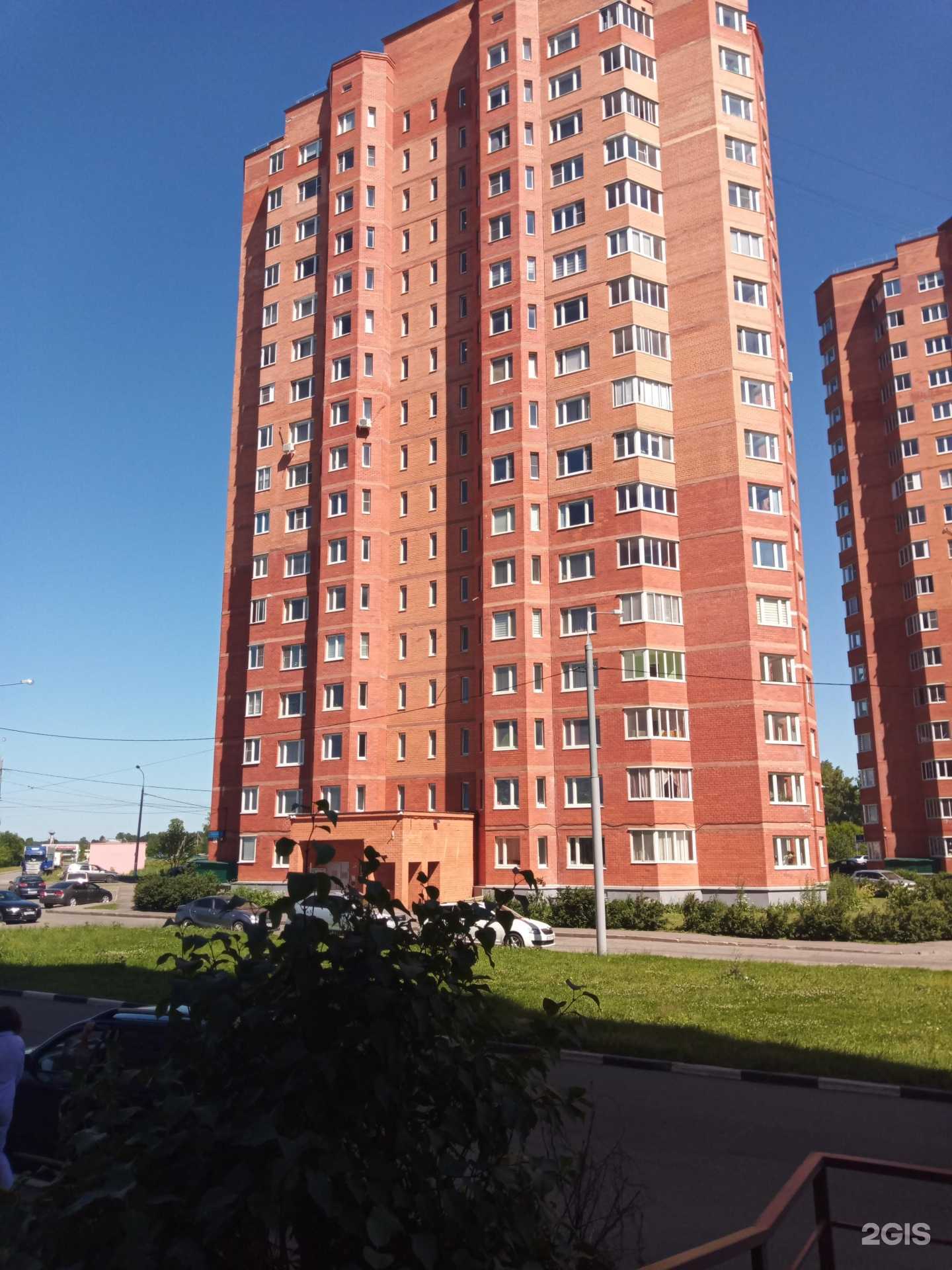 Отзывы на компанию Артстройпроект в Чехове c фото - фотография 2 из 2