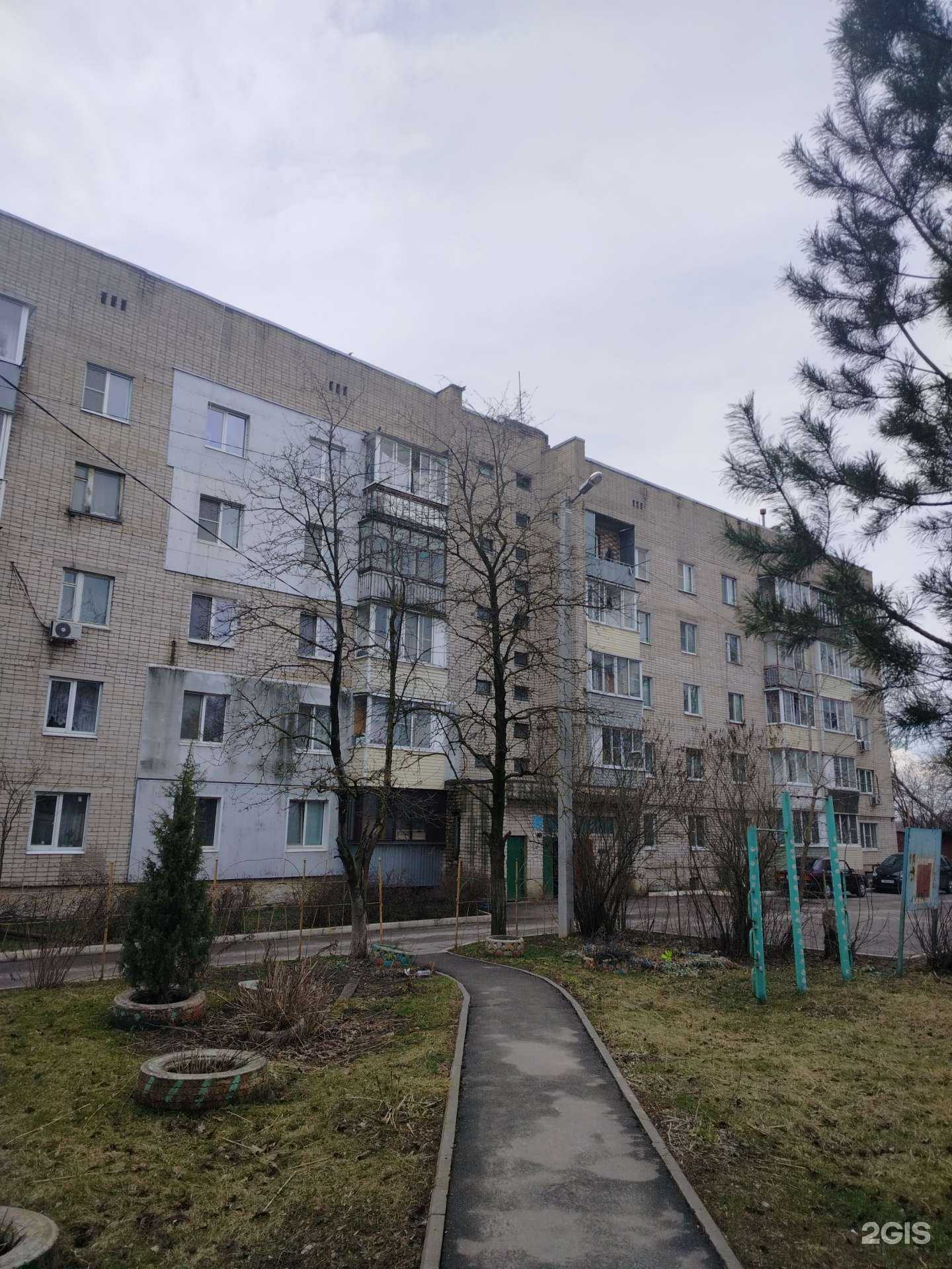 Отзывы на компанию Галантус в Калуге c фото - фотография 2 из 2