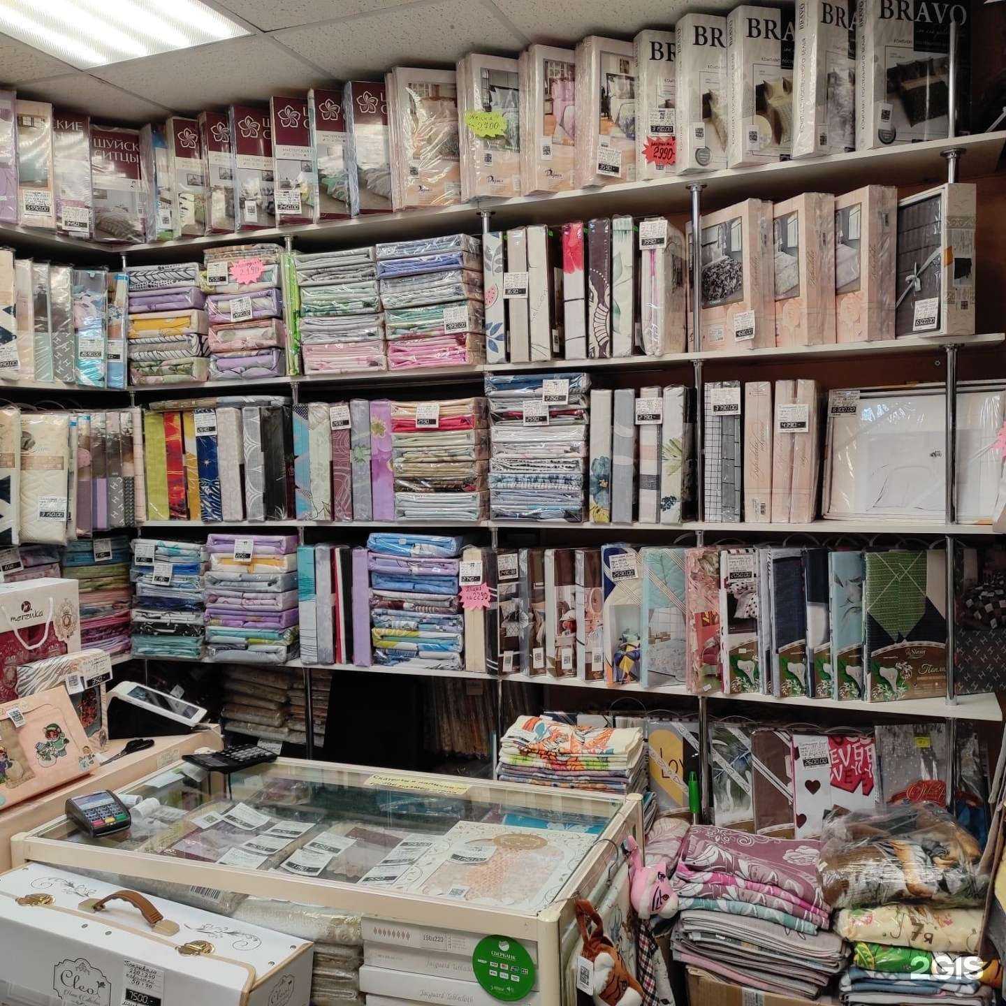 Отзывы на компанию Соня в Мурманске c фото