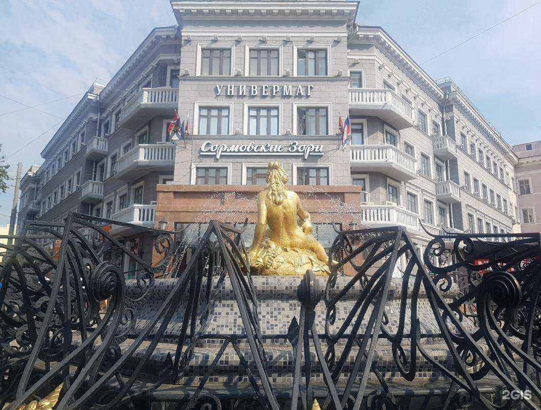 Отзывы на компанию Belwest в Нижнем Новгороде c фото