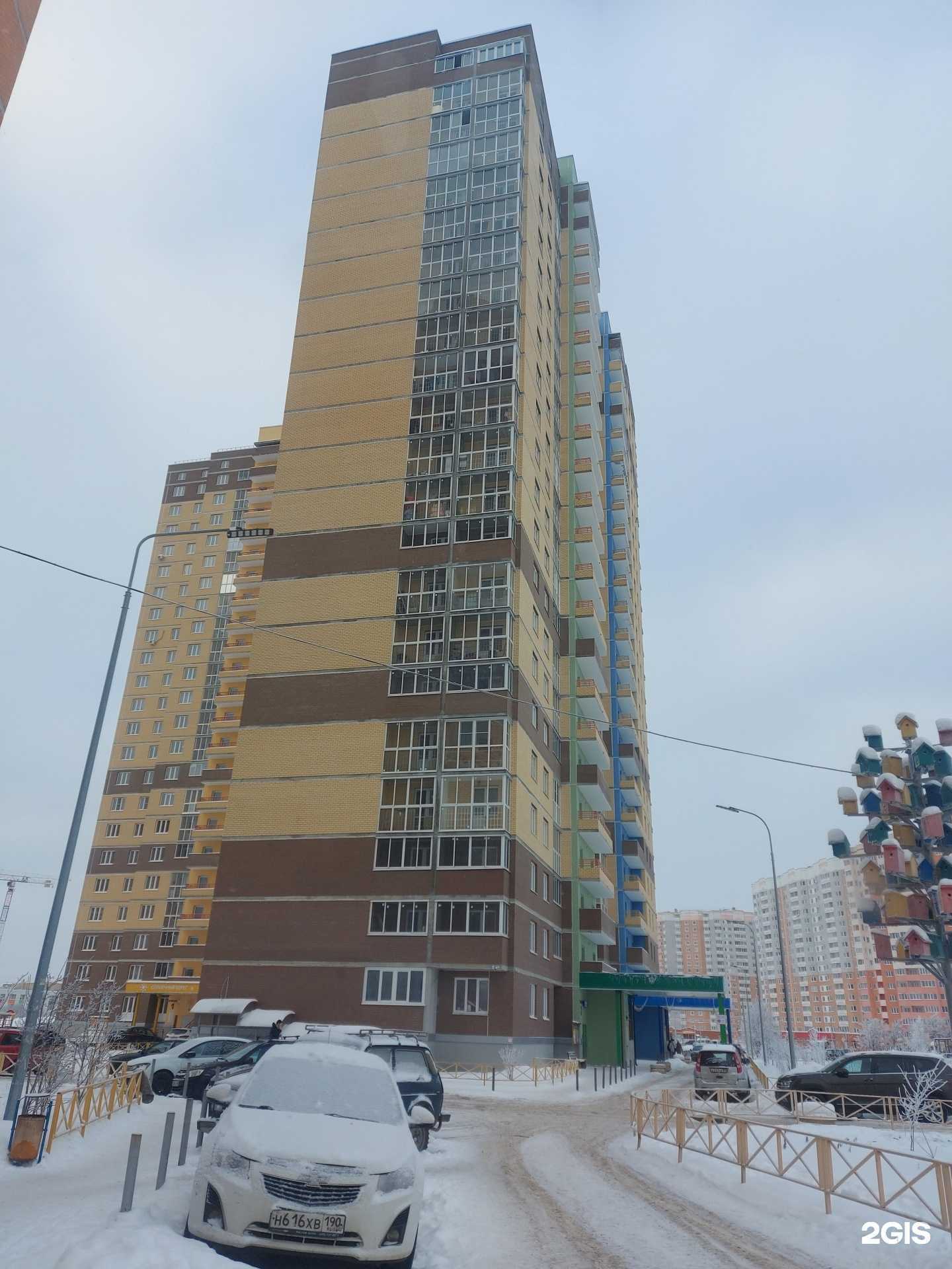 Отзывы на компанию Живая вода в Твери c фото - фотография 2 из 2