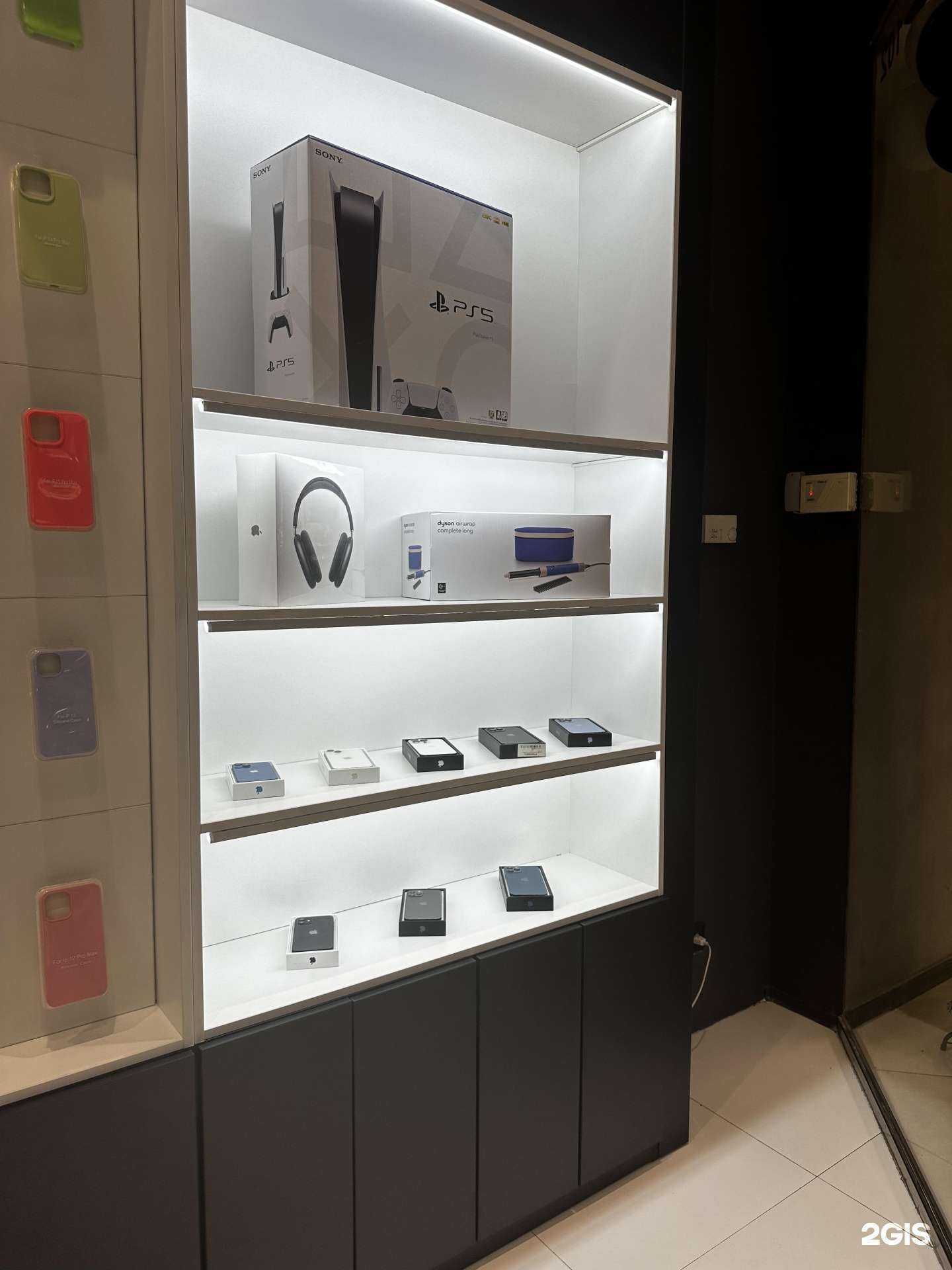 Отзывы на компанию Appzone.co в Екатеринбурге c фото