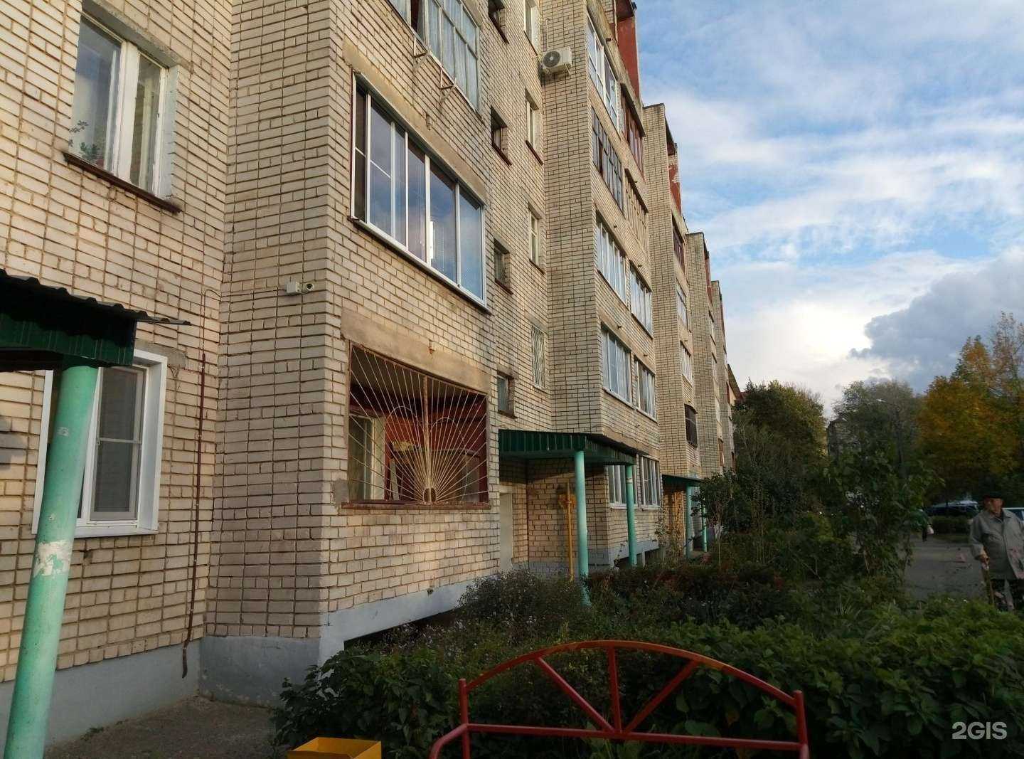 Отзывы на компанию Инжектор Люкс в Чебоксарах c фото - фотография 2 из 2