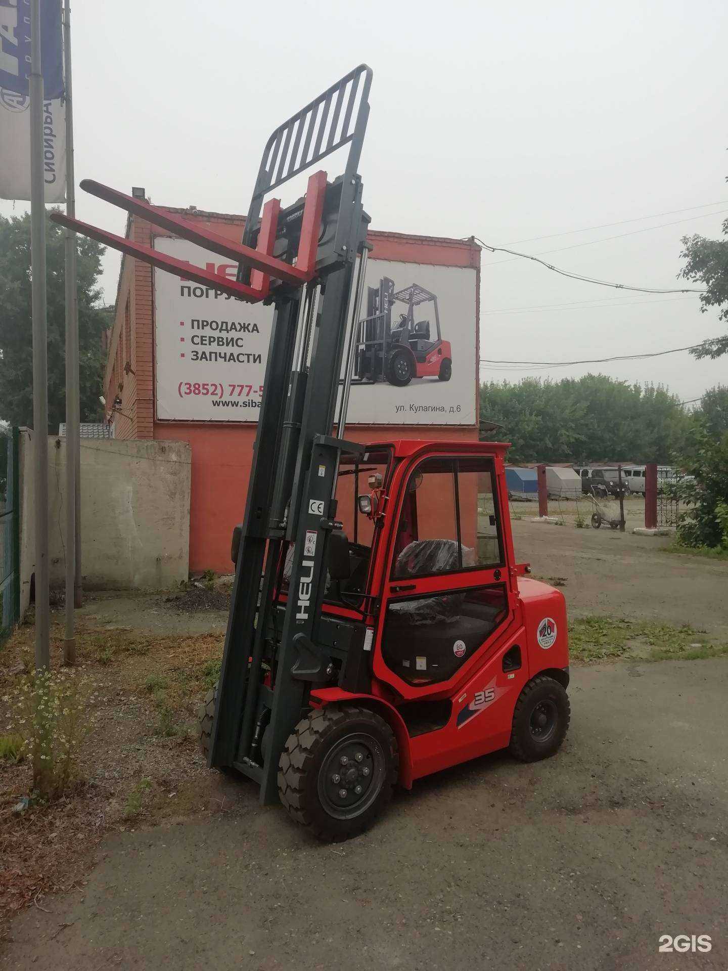 Отзывы на компанию Сибирьавтоцентр в г. Барнаул c фото