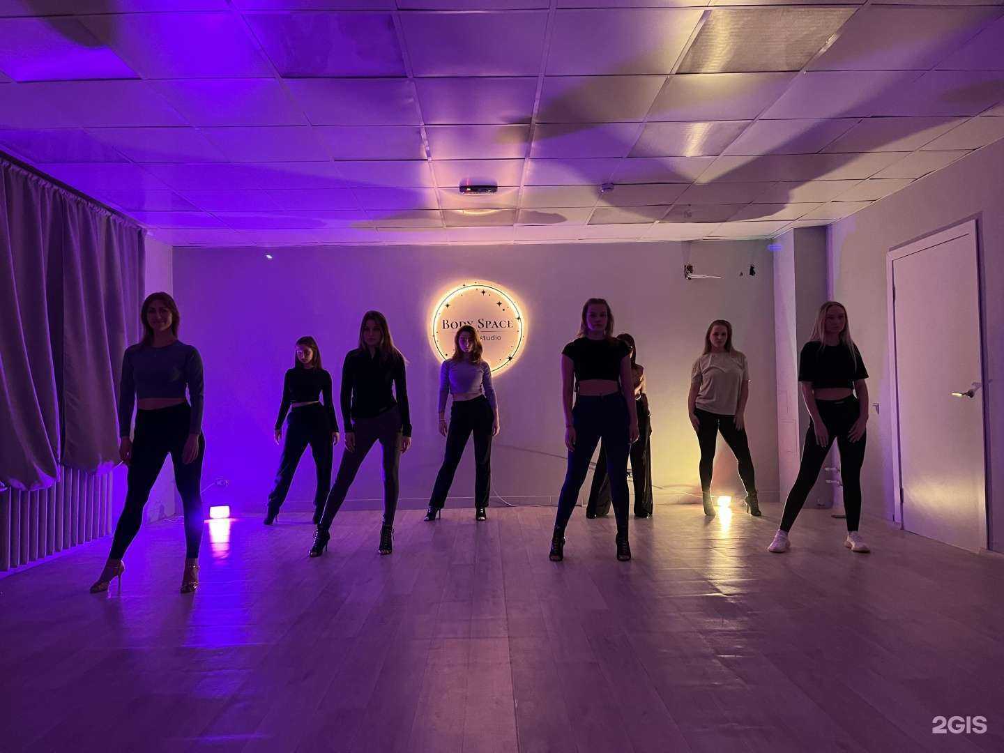 Отзывы на компанию Body Space в г. Пермь c фото