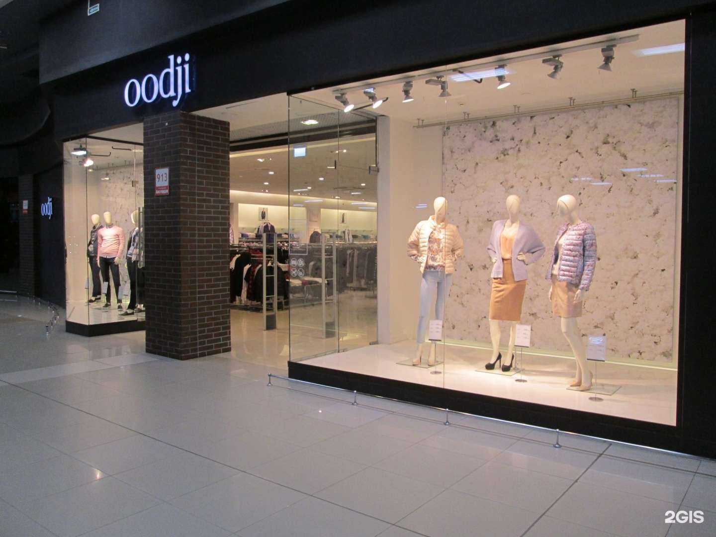 Отзывы на компанию oodji в г. Иваново c фото