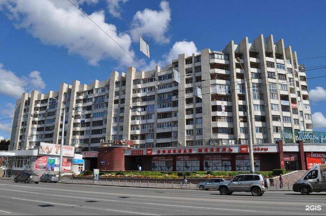 Отзывы на компанию Общество защиты прав потребителей в г. Омск c фото