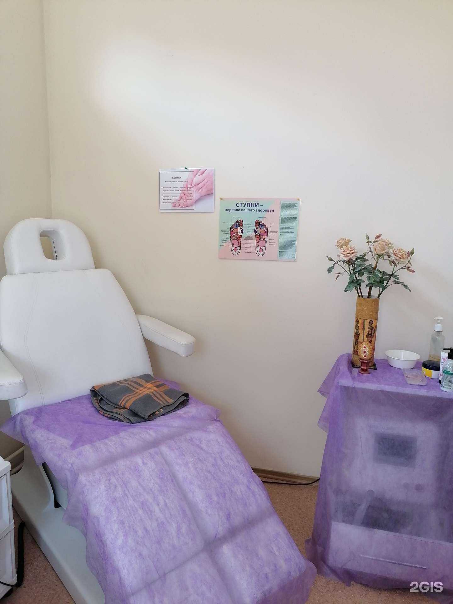 Отзывы на компанию Виктория в Южно-Сахалинске c фото