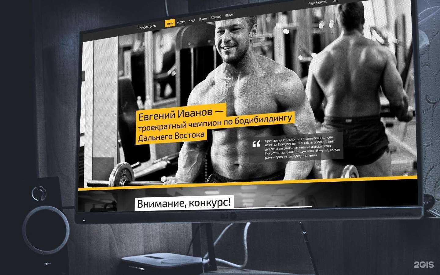 Отзывы на компанию Перфоманс в Хабаровске c фото