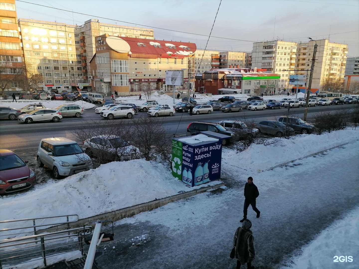 Отзывы на компанию Baks в Челябинске c фото - фотография 2 из 2