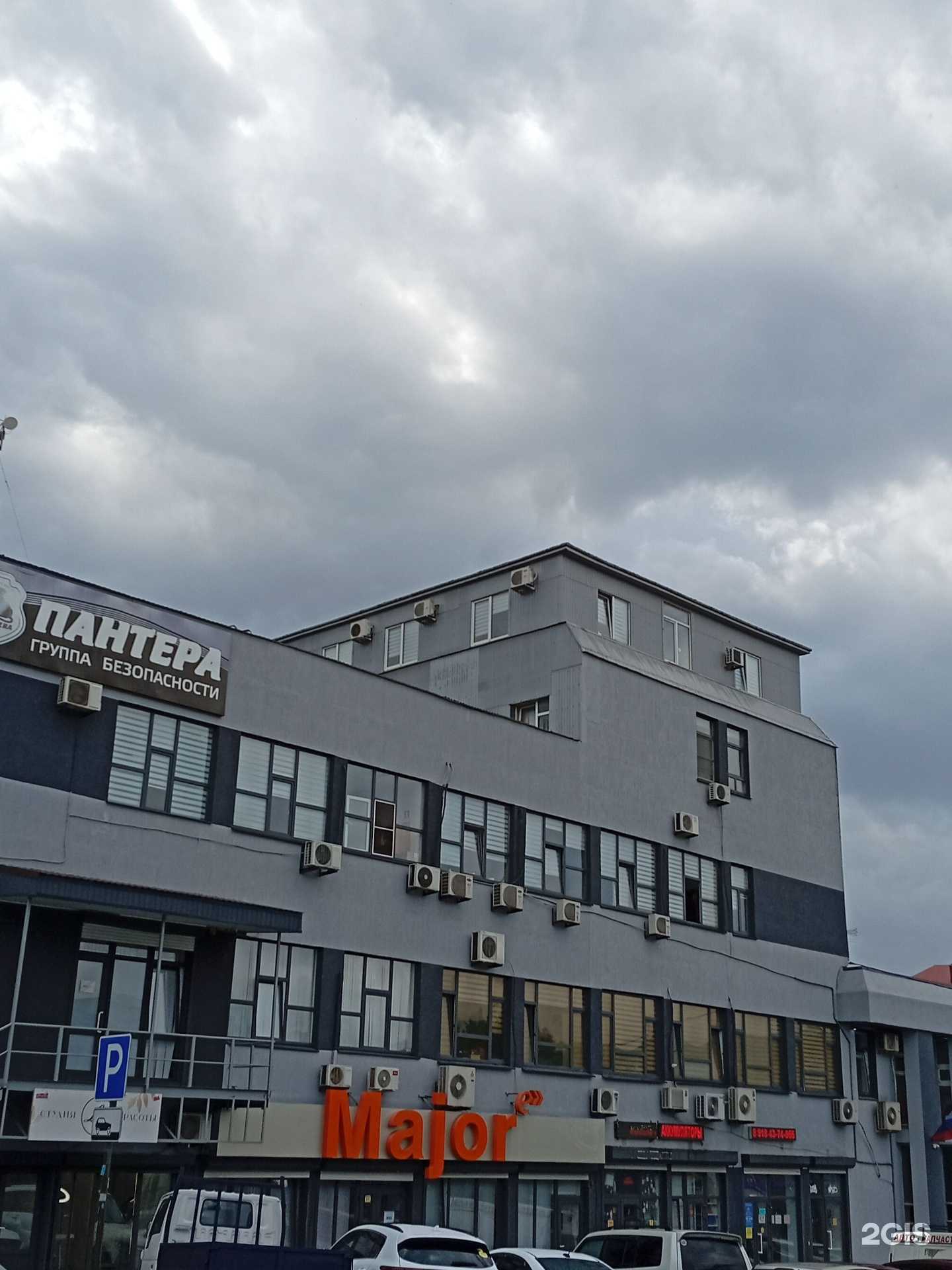 Отзывы на компанию Юридический кабинет Климанская Ю.Г. в Новороссийске c фото