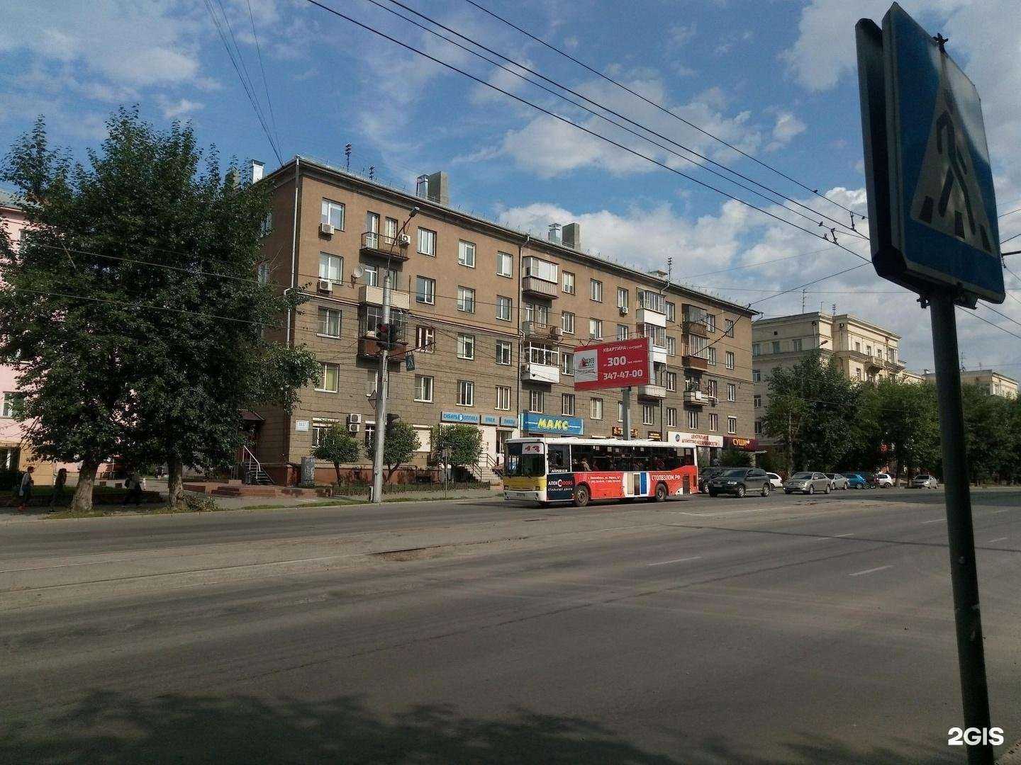 Отзывы на компанию Абсолют в Новосибирске c фото