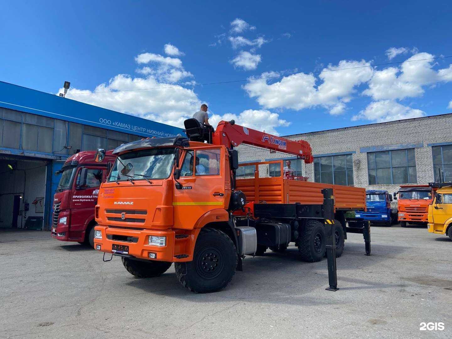 Отзывы на компанию Камаз центр НН в г. Нижний Новгород c фото