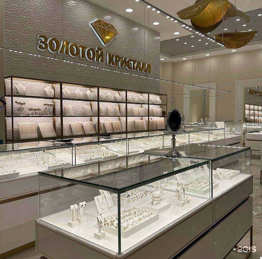 Отзывы на компанию Золотой кристалл в Набережных Челнах c фото