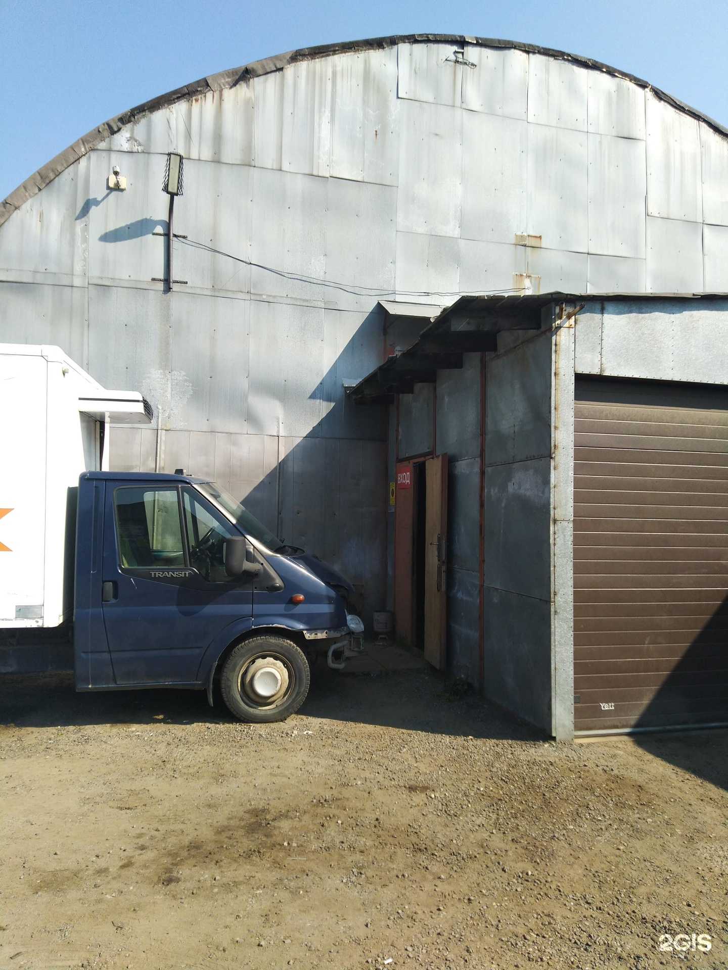 Отзывы на компанию Автосервис в Щёлкове c фото