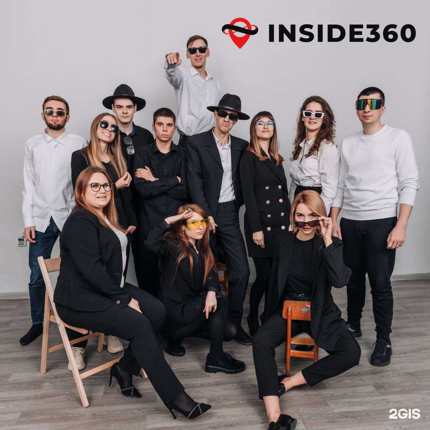 Отзывы на компанию Inside 360 в Находке c фото