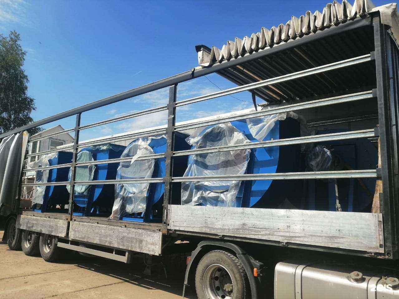 Отзывы на компанию ГС Логистика в г. Ижевск c фото