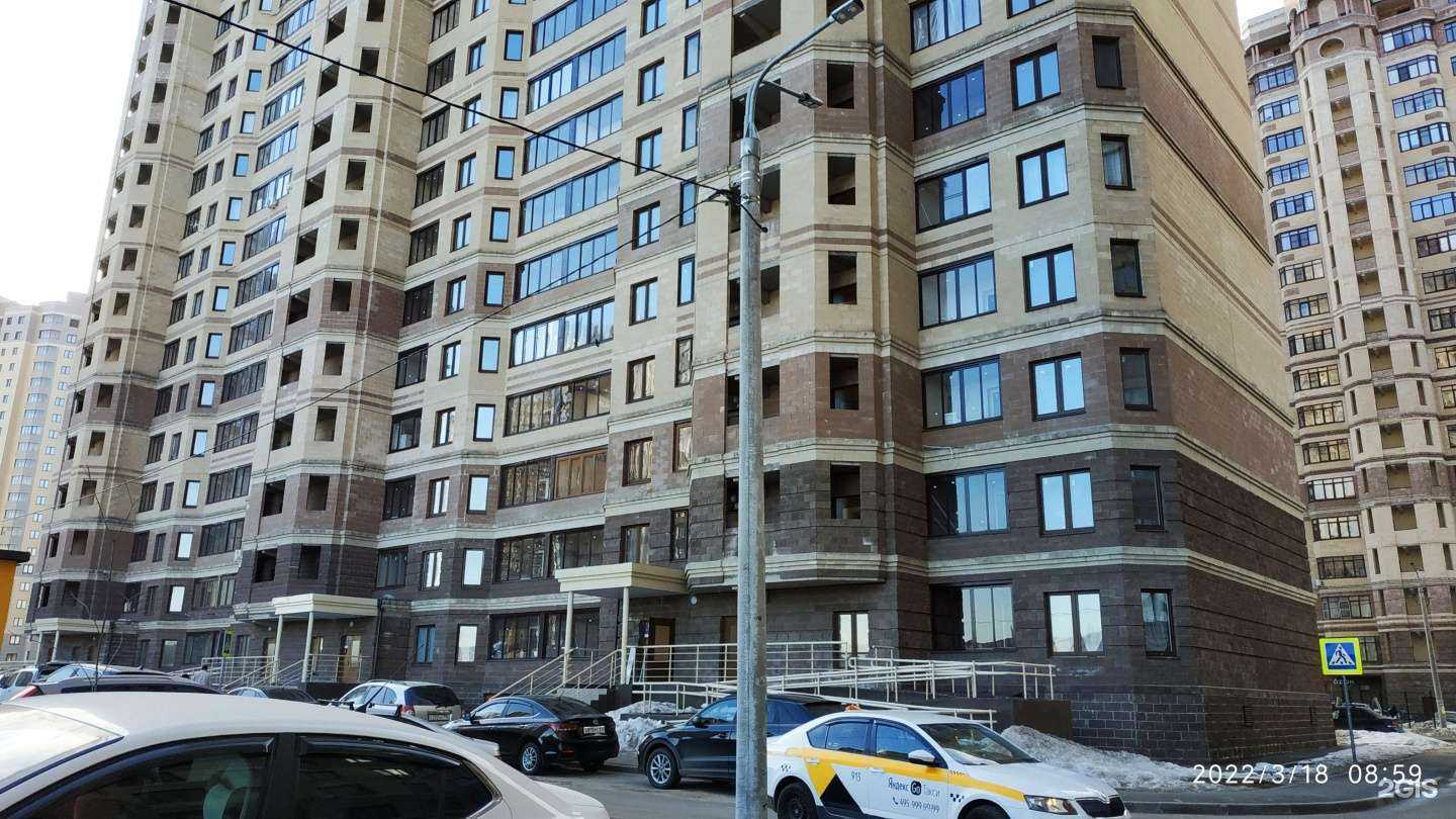 Отзывы на компанию Bilingual house в Раменском c фото - фотография 2 из 2