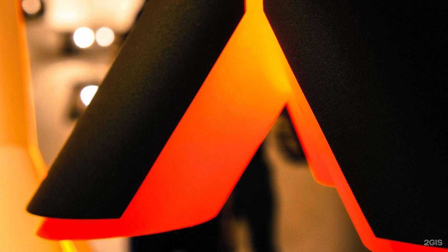 Отзывы на компанию Идея Фикс в Чебоксарах c фото