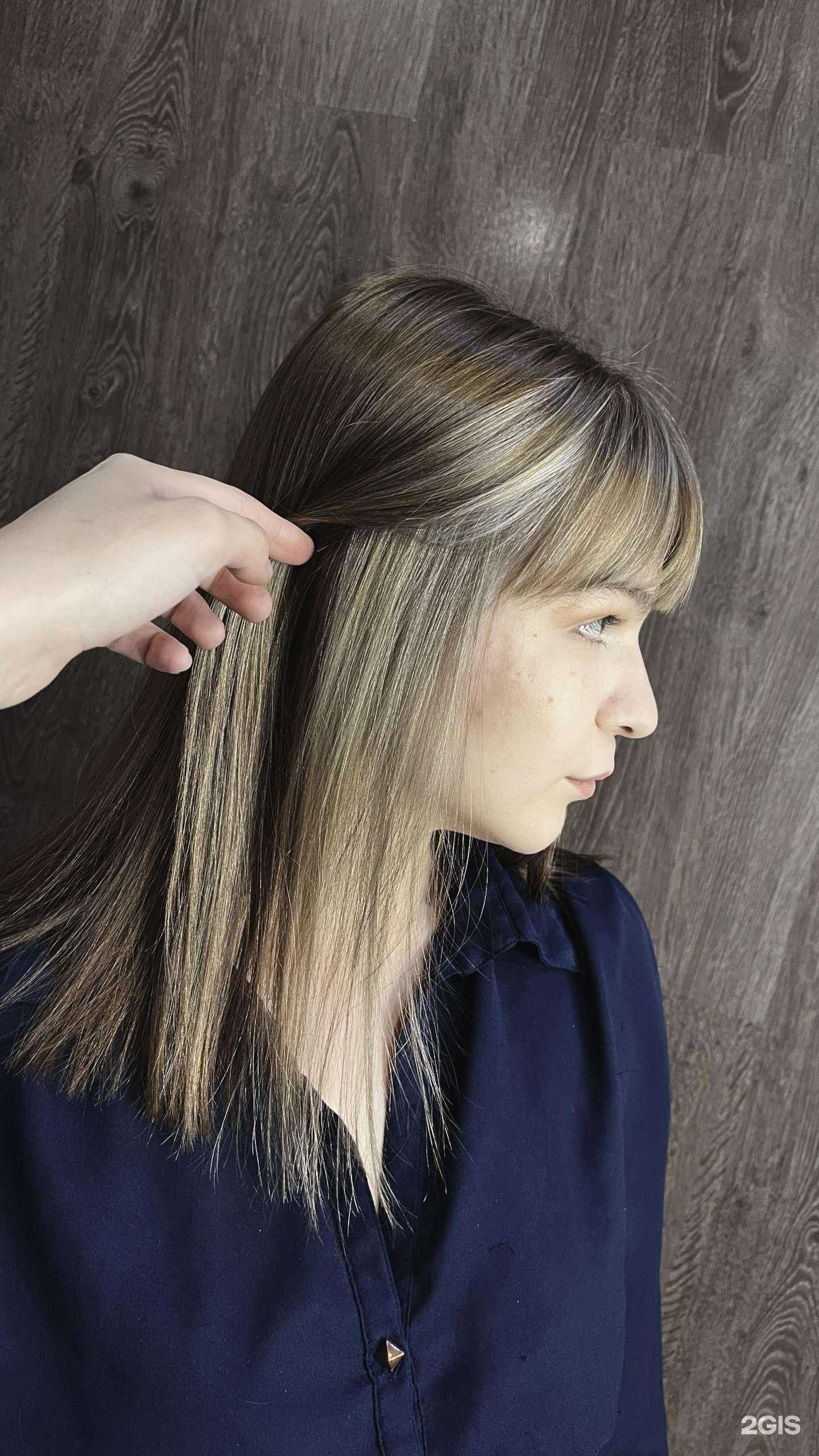 Отзывы на компанию La Belle в Новокузнецке c фото