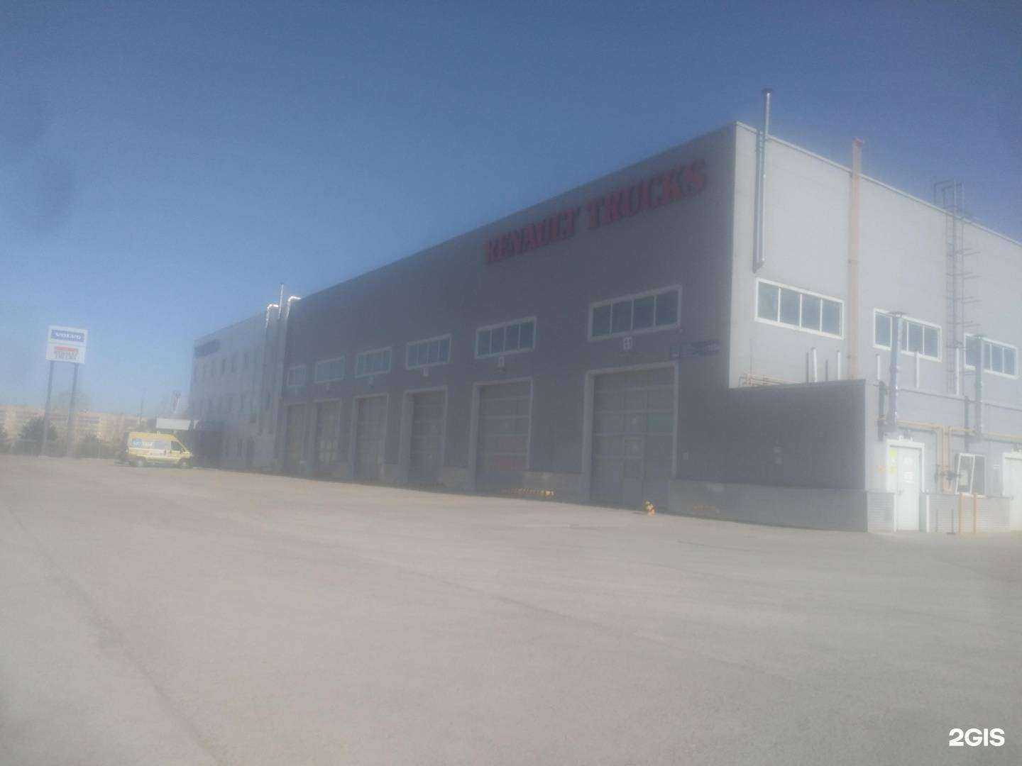 Отзывы на компанию ЛИДЕРТРАК в Набережных Челнах c фото - фотография 2 из 2